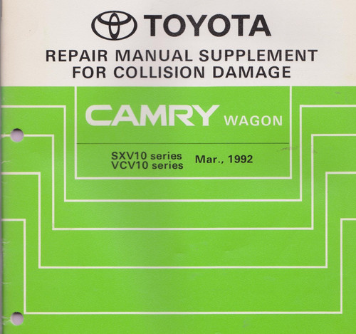1992 toyota camry wagon - 1992,