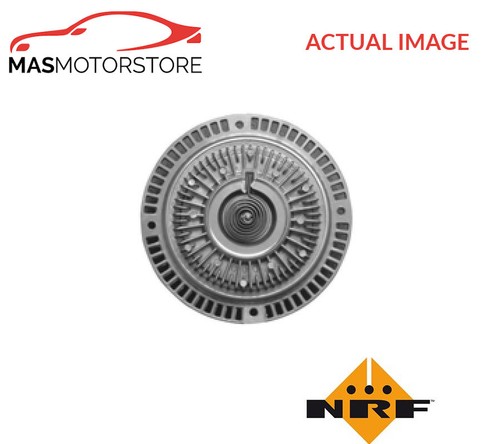 Radiator cooling fan - fan, clutch