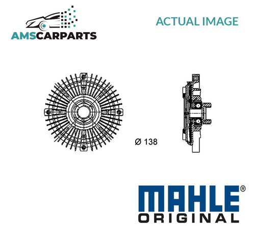 Radiator cooling fan - radiator,