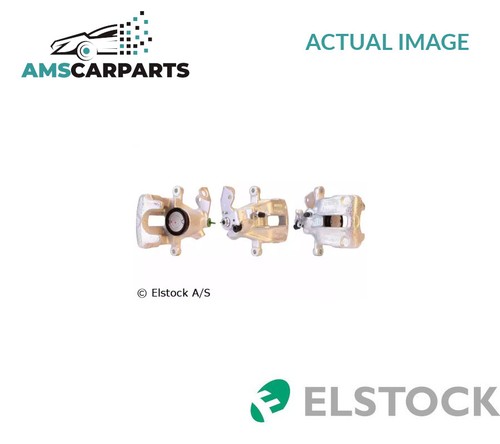 Brake caliper braking rear - braking,