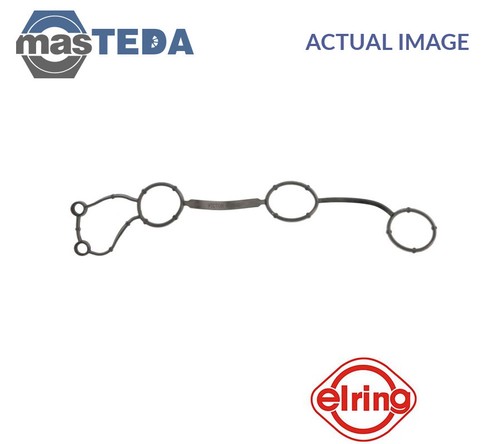 720220 engine rocker cover - 720220,