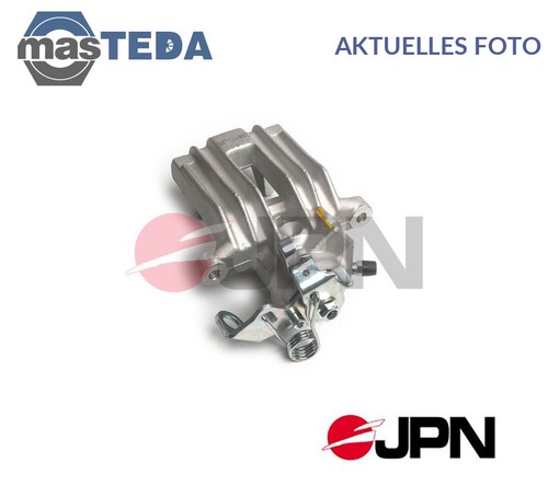 21h9117 jpn brake - brake, rear