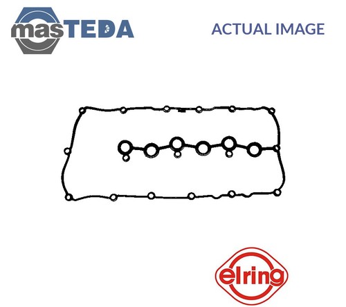 660270 engine rocker - 660270, cover