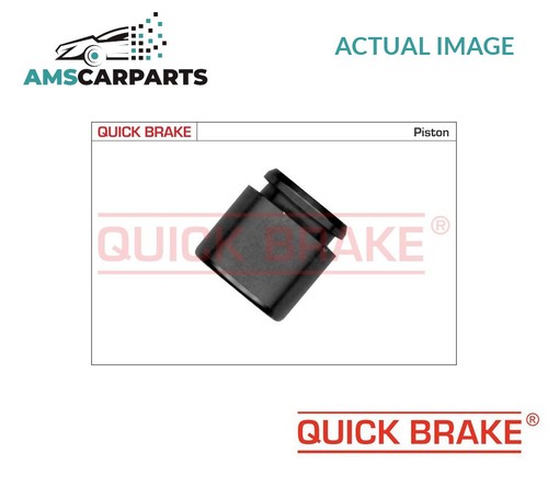 Brake caliper piston 185286k - brake,