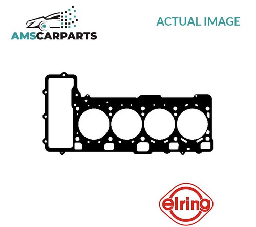 Engine cylinder head gasket - cylinder,