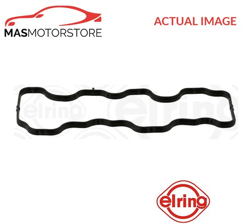 Intake manifold gasket upper - intake,